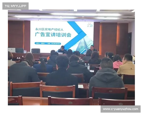 深度搜索：革新房地产营销培训方法